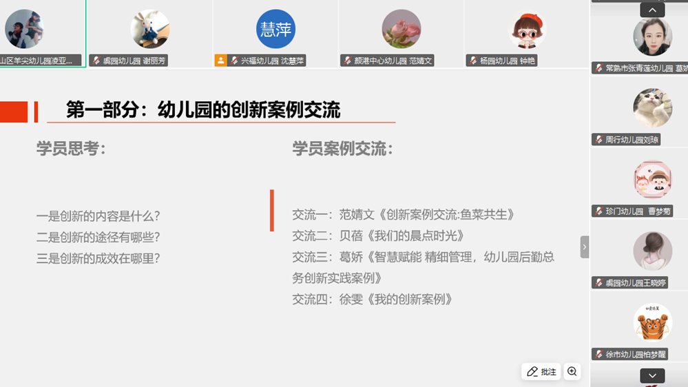 28035f15aafd48f9b642e535147acb13.png