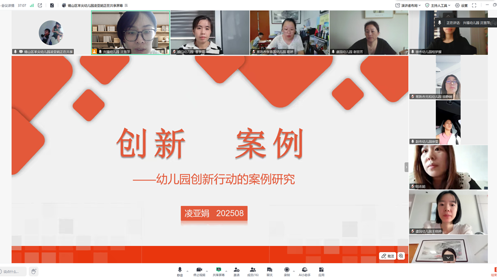 93e41942b60940a9a5a1198ebaf35443.png