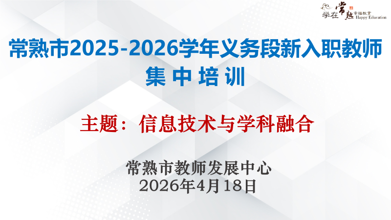 c46f85759b134ed190ba74185fefb30d.png
