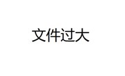 以“四有”标准高质量推进团队建设步伐