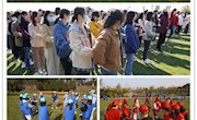 拓展活动展风采，专业培训促成长