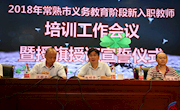 绽放活力，梦想从这里开始