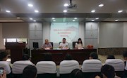 凝心聚力起好头，重温誓词再展翅