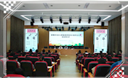不负韶华 砥砺前行 ——常熟市首届幼儿园新教师成长指导中心启动仪式