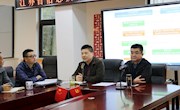 省能力提升工程2.0专项培训常熟第一批第二期推进会