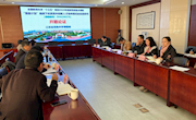 省熟中举行教育部重点课题开题论证会