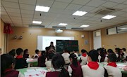实践提升，品味数学——记＂高丽名师工作室＂2019年十一月主题教学研讨活动