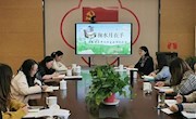 掬水月在手——记沈春媚名师工作室读书观影会
