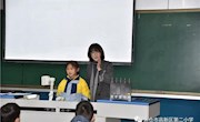 让学习走向深入 ——记“高丽名师工作室”和“王文英名师工作室”联合教研活动
