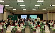 携秋日暖阳，凝教育轻梦——记“高丽名师工作室”十月课堂教学专题研讨活动