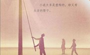顾丽芳名师工作室活动通知(2019年10月31日）