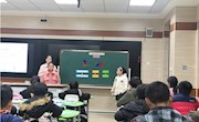 细致磨课，精心架构——记高丽名师工作室2019年十二月主题教学研讨活动