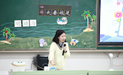 关注要素，让语文要素落地——记顾丽芳工作室2019年11月26日活动