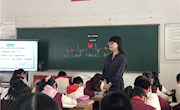以“导”促学，落实语文要素——记顾丽芳工作室10月18日活动