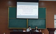 产教深度融合、课程协同开发、展现职教特色