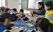 聚焦创新课堂  提升核心素养