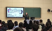 外出学习促提升 分享交流促成长