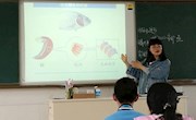 基于核心素养培养的初中生物实验教学研讨（20190409）