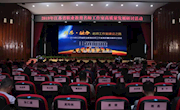 跨界融合新形势名师培养新视界 ——2019年江苏省职业教育名师工作室高质量发展研讨活动