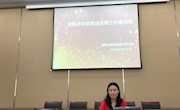博观而约取，厚积而薄发——顾素芳名师工作室全体成员参加苏州市高三英语二模分析会暨“高三好课堂”活动