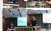 陈丹名师工作室十一月研修活动