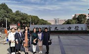 工作室成员参加天一中学第十五届聚焦课堂活动