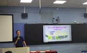 扬帆启程 携手共进——2020年常熟市王延东政治名师工作室活动