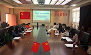 “张忆雯”名师工作室举行 “区域协同”课堂教学展示暨教师科研素养培育专题活动