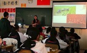 上海市地理学科德育实训基地部分成员与常熟市地理名师工作室全体成员开展研讨活动