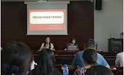 于实践中激发思考、于思考中完善实践 ---记常熟市中学英语顾素芳名师工作室8月26日活动