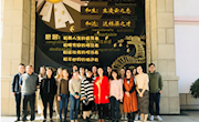 教研并举 以研促教 ——记常熟市中学英语名师工作室11月15日活动