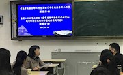 冬日暖阳，收获满心芬芳 ——王延东名师工作室十二月活动掠影
