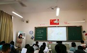 工作室成员参加梅李高级中学新课标有效教学研讨活动