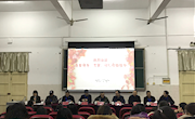 改革教学模式 提升教育质量  促进教育改革 ——工作室参加苏锡常都市圈教育改革发展职业学校教育信息化主题研讨活动