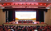 用英语讲好中国故事 努力培养具有国际视野和文化自信的中国人—记常熟市中学英语名师工作室11月15日活动