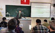 名师工作室成员参加常熟市中学开放日活动