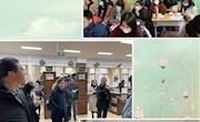 陈丹名师工作室赴南京交流学习