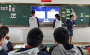 核心素养视角下的复习备考策略(20190425)