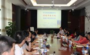 心弦上痴迷的景致----记苏州市职业学校机械技术名师工作室共同体专题活动