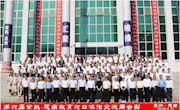 教育没有界限  常思职教融通——“张忆雯”名师工作室成员参加常熟-思南教育对口协作交流周活动