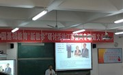 大单元、大情境、大任务——记陈丹名师工作室10月观摩活动
