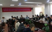 论证式教学策略与学生科学思维培养教学研讨（20190517）