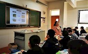 市劳模协会志愿者服务暨新高考地理教研活动