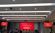 【新闻动态】苏州市中小学第二期资源教师高级研修班