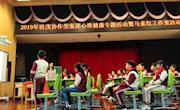 【活动报道】聚焦课堂 点亮心灯————马素红心理健康名师工作室活动（十六）纪实