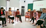 【活动报道】《正面管教》第三课
