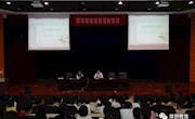 【活动报道】星星之火  开始点燃（二）