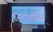 工作室成员薛青、王瑜欢、周正豪、陆芳晋升学校中层队伍