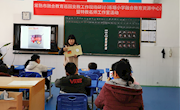 互助式教学，其修远兮 ——常熟市融合教育巡回支教工作现场研讨（练塘小学融合教育资源中心）暨朱林娥特教名师工作室活动