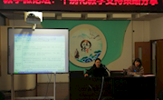 请听一首春之歌——朱林娥特教名师工作室开展个别化教育理念下新模式备课系列活动